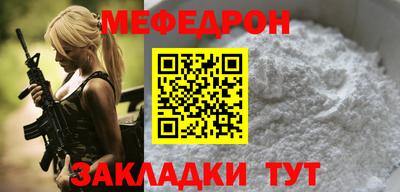 герыч Владимир