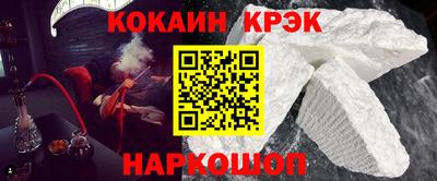 Альфа ПВП Владикавказ