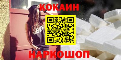 прущий лед Владивосток