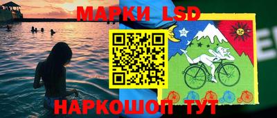 прущий лед Владивосток