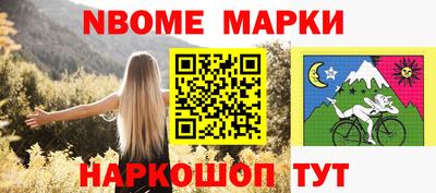 прущий лед Владивосток
