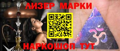 герыч Владимир