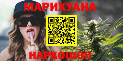 прущий лед Владивосток