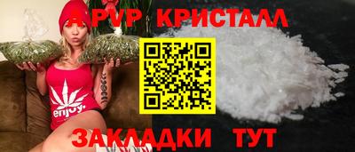 прущий лед Владивосток