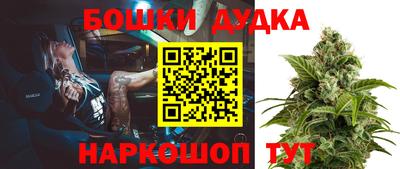 прущий лед Владивосток
