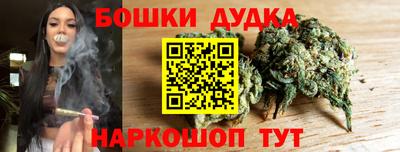 прущий лед Владивосток