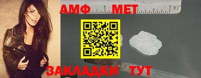 Альфа ПВП Владикавказ