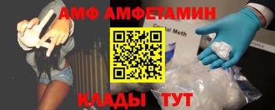 герыч Владимир