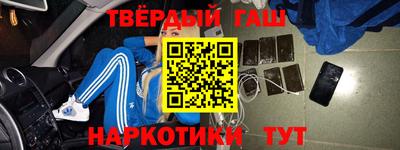 прущий лед Владивосток