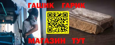 герыч Владимир