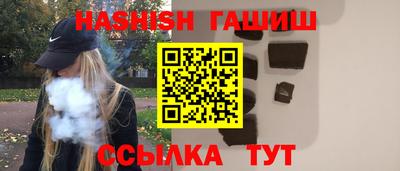 Альфа ПВП Владикавказ