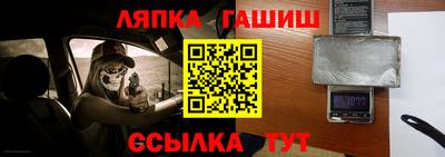 прущий лед Владивосток