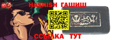 герыч Владимир
