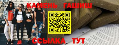 прущий лед Владивосток