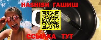 Альфа ПВП Владикавказ