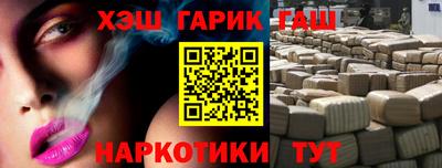 герыч Владимир