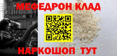 Альфа ПВП Владикавказ