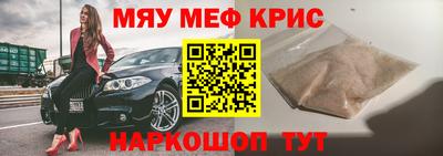 прущий лед Владивосток